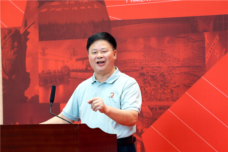 廣西壯族自治區黨史研究室原副巡視員庾新順致辭（賴(lài)志文攝）.jpg