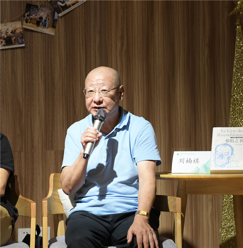 劉楠祺進(jìn)行分享.jpg