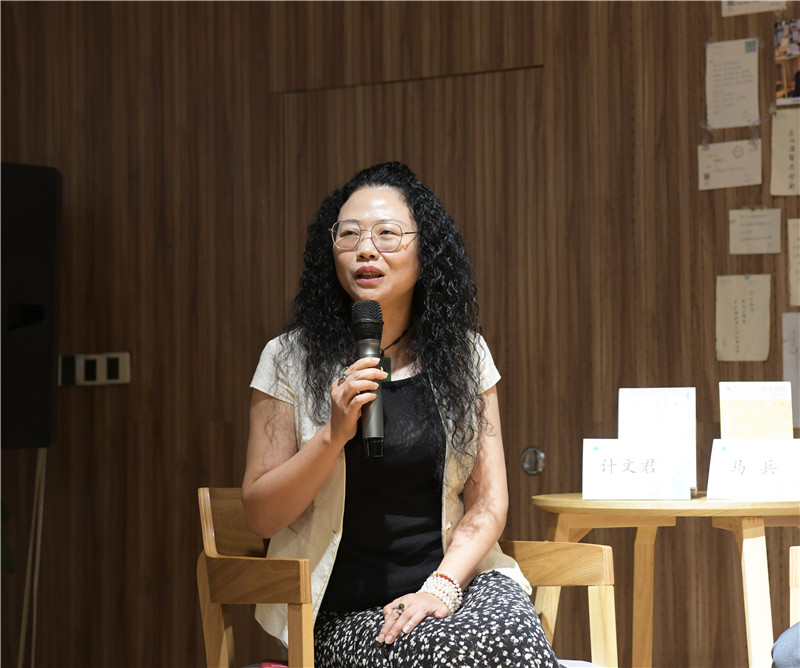 本次論壇特邀主持人計文君發(fā)表觀(guān)點(diǎn).jpg