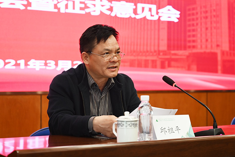 2.學(xué)校黨委第三巡察組組長(cháng)邱祖平作動(dòng)員講話(huà).JPG