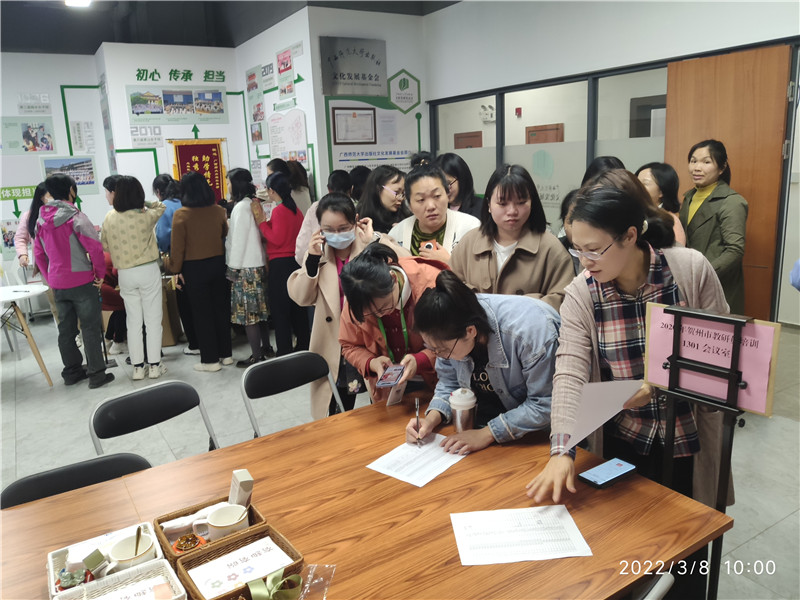 1.“社史社情及普法知識問(wèn)答”活動(dòng)現場(chǎng).jpg