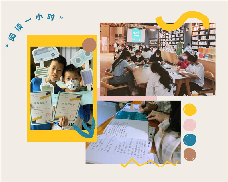 獨秀書(shū)房“閱讀一小時(shí)”（獨秀書(shū)房公司供圖）.jpg