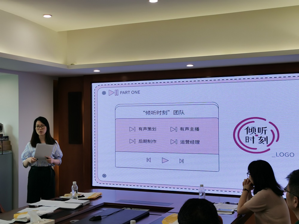 項目中期考核現場(chǎng)4.jpg