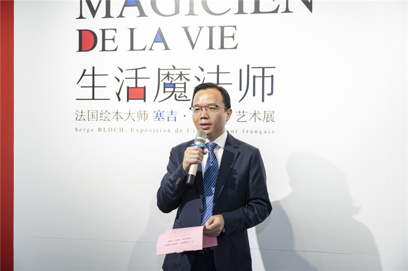 廣西師范大學(xué)出版社集團總編輯湯文輝致辭.jpg