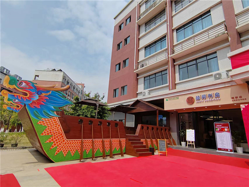 獨秀書(shū)房·梧職店全貌.jpg