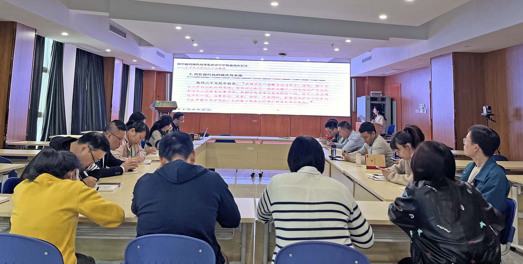 “思政微黨課”之支部書(shū)記上黨課.jpg