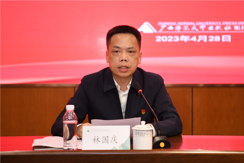 校黨委常委、組織部部長(cháng)作指導講話(huà).jpg
