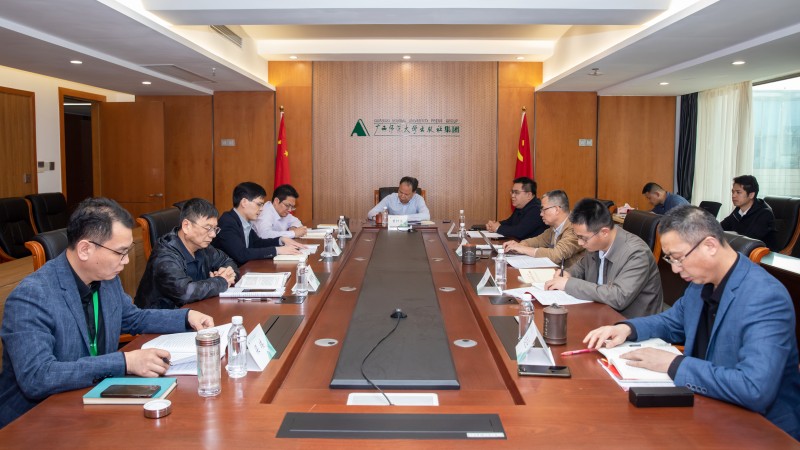 集中學(xué)習研討_副本.jpg