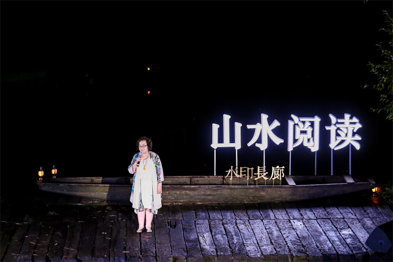 黎江朗誦《愛(ài)蓮說(shuō)》.jpg