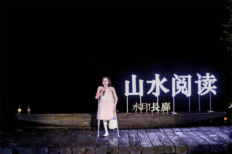 陳思語(yǔ)朗誦《四季之美》.jpg
