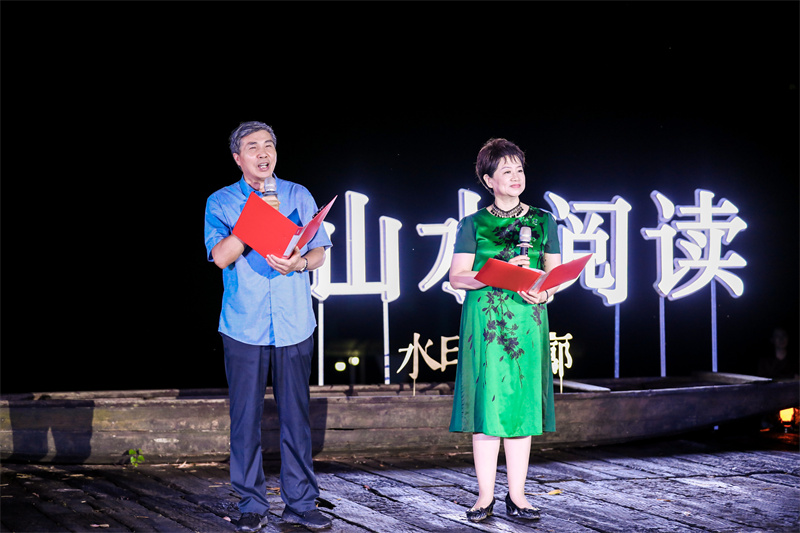 嚴燕生、季燕朗誦《桂林山水歌》.jpg