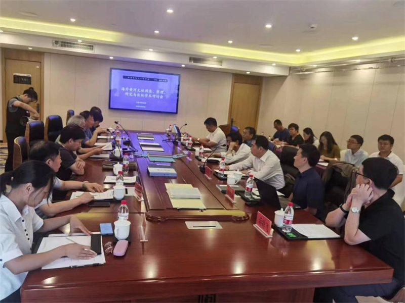 海外黃河文獻調查、整理、研究與出版學(xué)術(shù)研討會(huì )在呼和浩特成功舉辦_副本.jpg