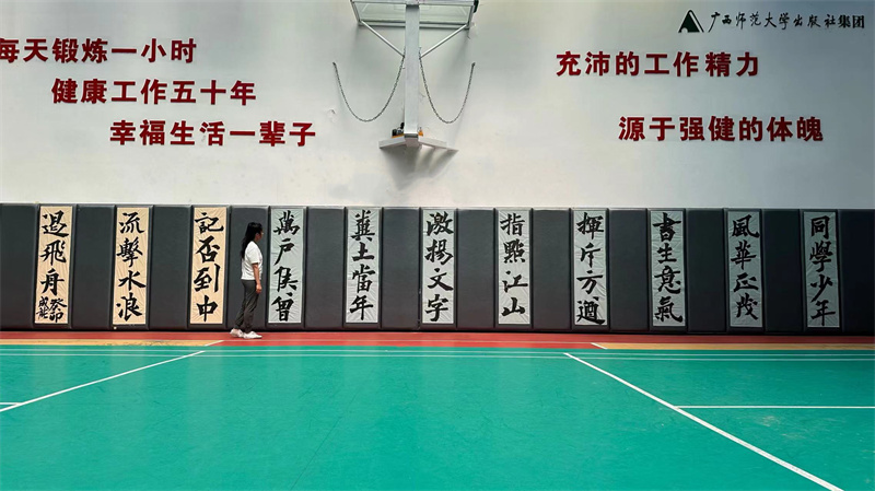 3.話(huà)廉潔、學(xué)社史主題展.jpg