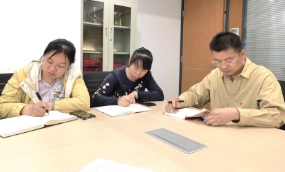 認真做學(xué)習筆記.jpg