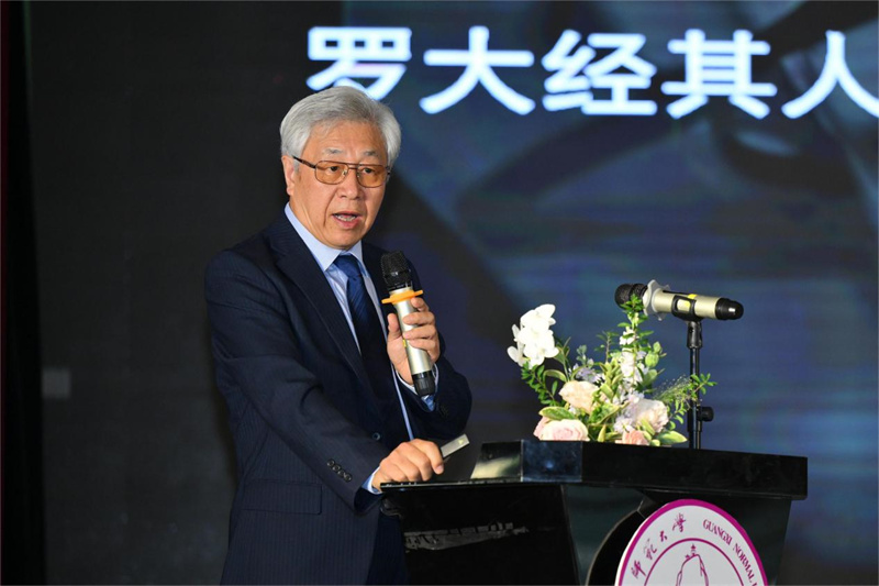 日本學(xué)院習大學(xué)東洋文化究所研究員王瑞來(lái)主題演講：“別有洞天：羅大經(jīng)與宋代廣西”.jpg