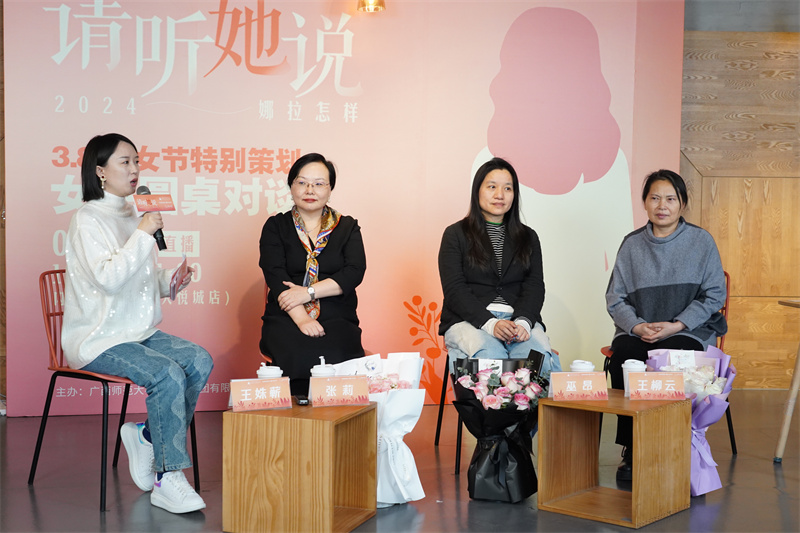 對談現場(chǎng)（張昊 攝）.jpg