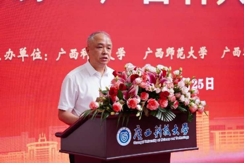 廣西師范大學(xué)黨委副書(shū)記趙鐵講話(huà)（廖雨欣·攝）_副本.png
