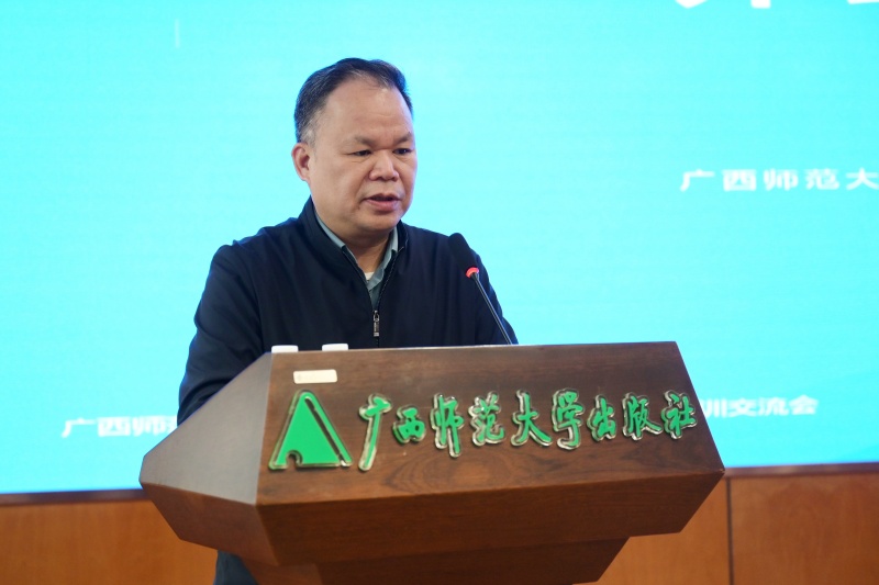 集團公司黨委書(shū)記、董事長(cháng)黃軒莊作總結講話(huà)_副本.jpg