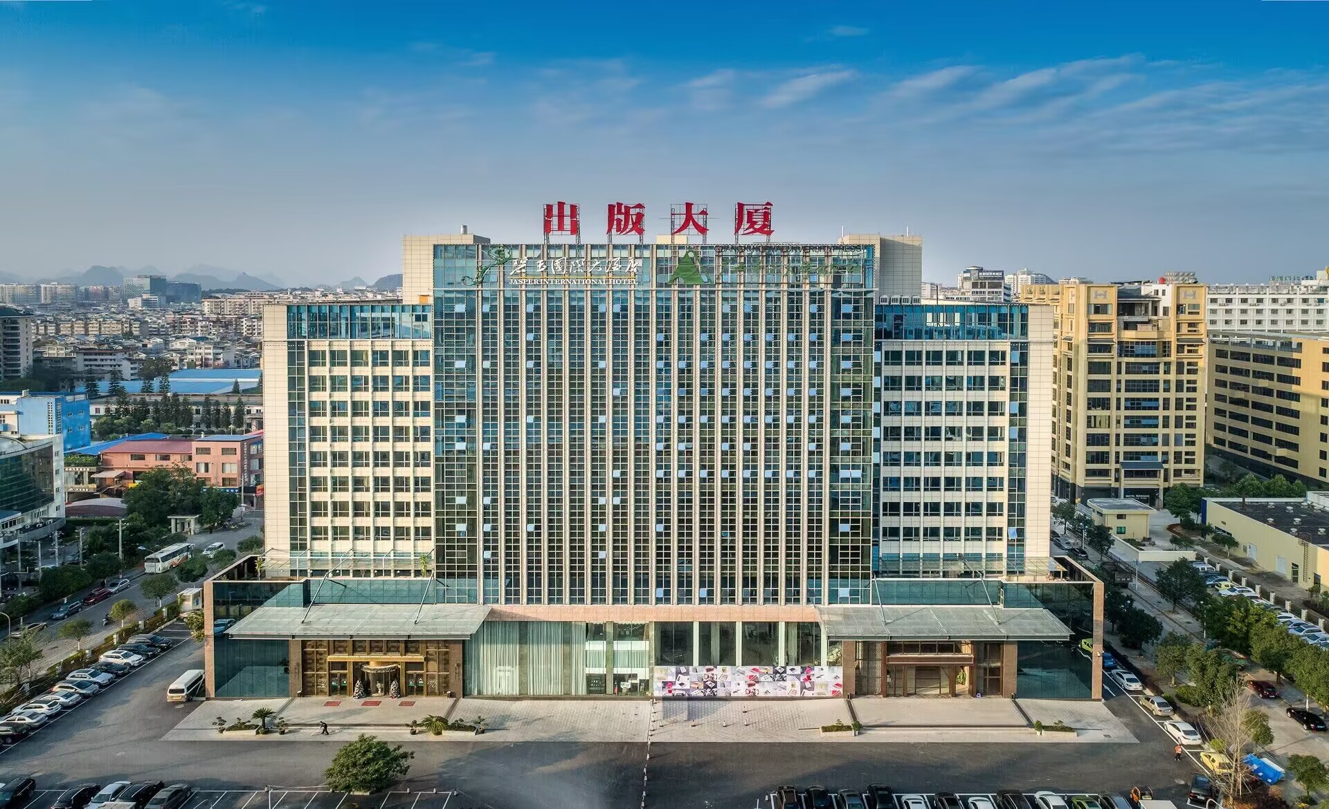 大樓外觀(guān)3_副本.jpg