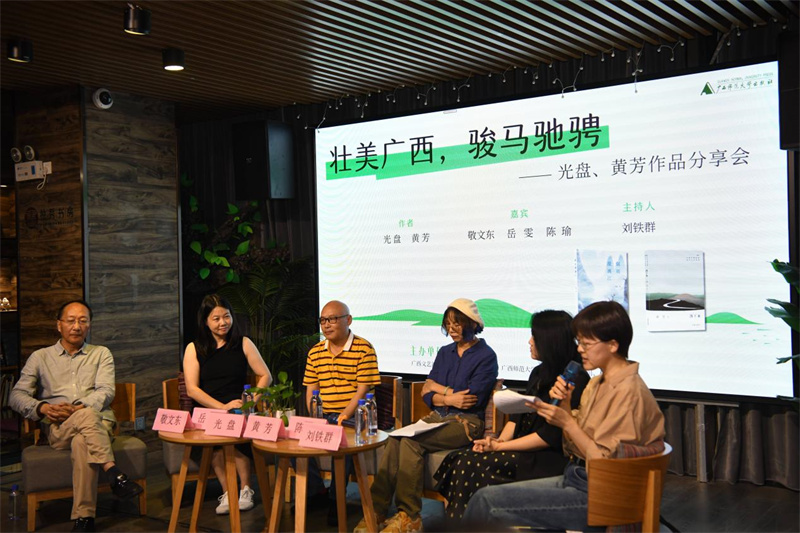 沙龍現場(chǎng).jpg