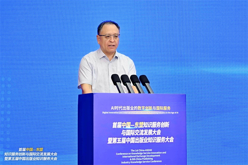 中國新聞出版研究院院長(cháng)魏玉山致辭.jpg