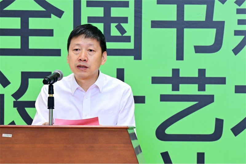 廣西出版傳媒集團董事長(cháng)、廣西出版協(xié)會(huì )會(huì )長(cháng)利來(lái)友致辭.jpg
