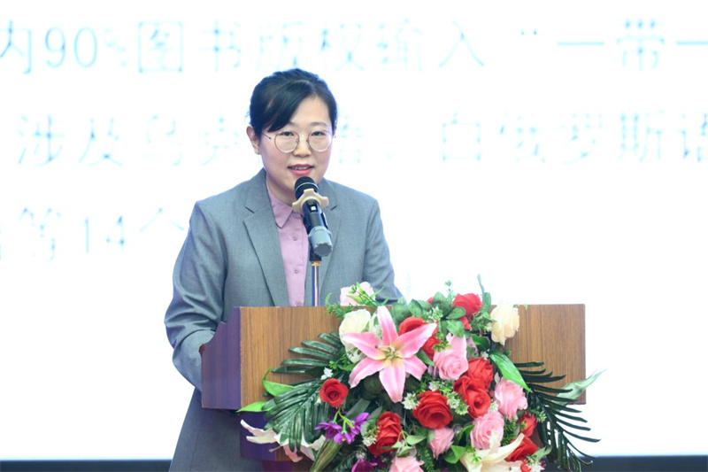 陜西師范大學(xué)出版總編室主任許雯代其社長(cháng)發(fā)表主題講話(huà).jpg