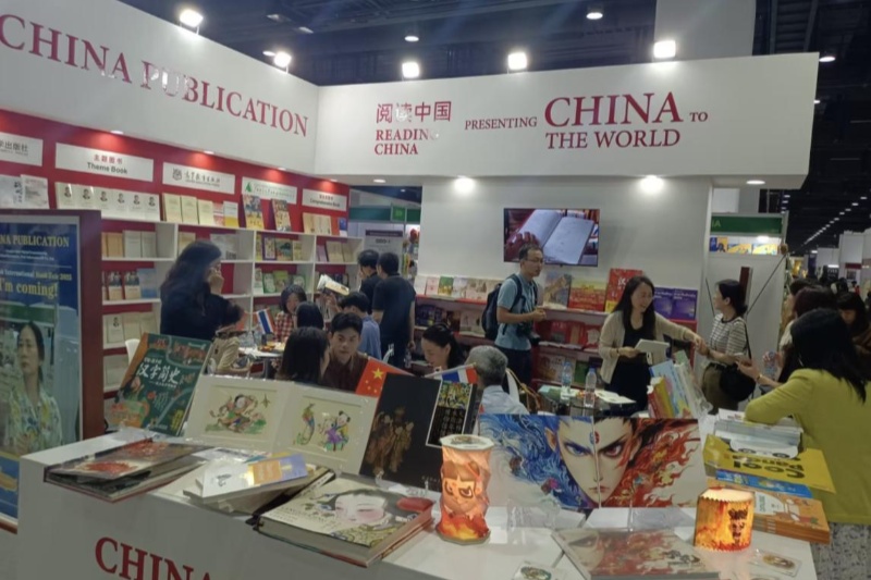 第二十二屆泰國曼谷國際書(shū)展中國展區。（盧雯 攝）_副本.jpg