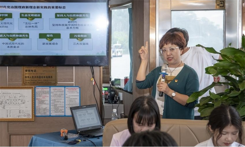 廣西教育政策研究專(zhuān)家楊元妍教授.jpg
