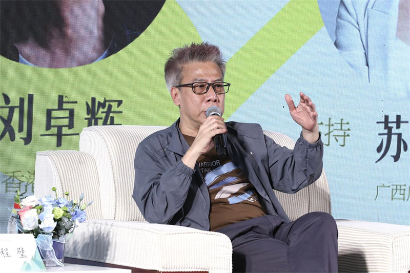 香港著(zhù)名填詞人劉卓輝.jpg