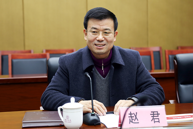 北部灣大學(xué)黨委書(shū)記趙君.jpg