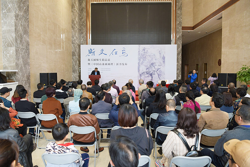 1.開(kāi)幕式現場(chǎng)（李顯楊攝）.jpg
