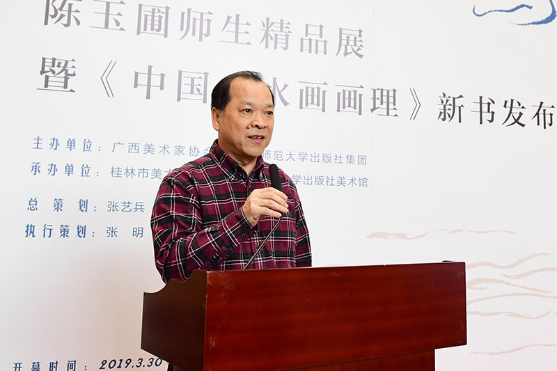4.廣西師范大學(xué)原副校長(cháng)、桂林市美術(shù)家協(xié)會(huì )名譽(yù)主席白曉軍宣布畫(huà)展開(kāi)幕（李顯楊攝）.JPG