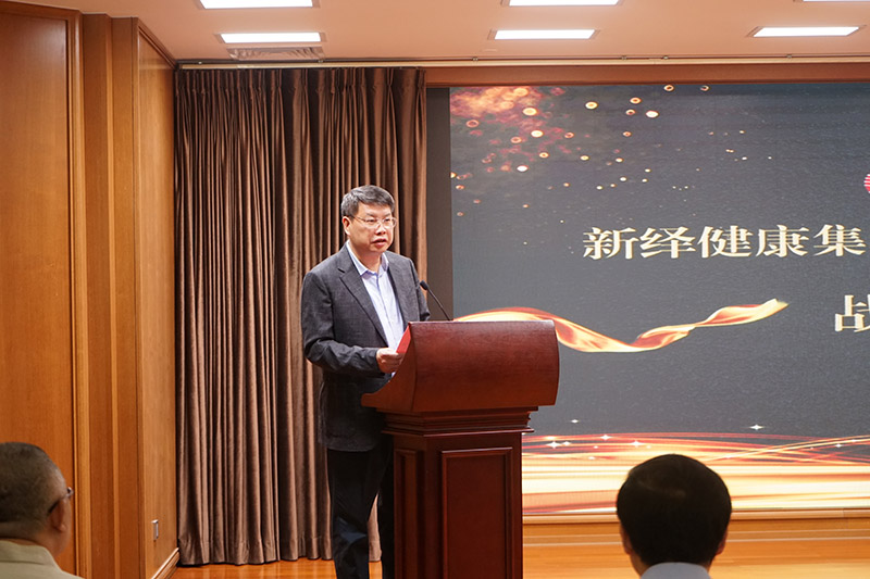 廣西師范大學(xué)出版社集團有限公司黨委書(shū)記、董事長(cháng)張藝兵.jpeg