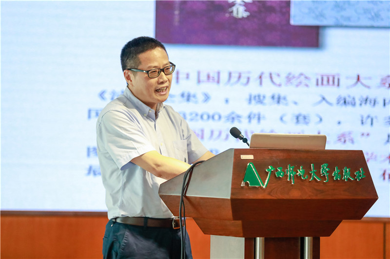 浙江大學(xué)出版社社長(cháng)魯東明介紹“中國歷代繪畫(huà)大系”出版工程.jpg