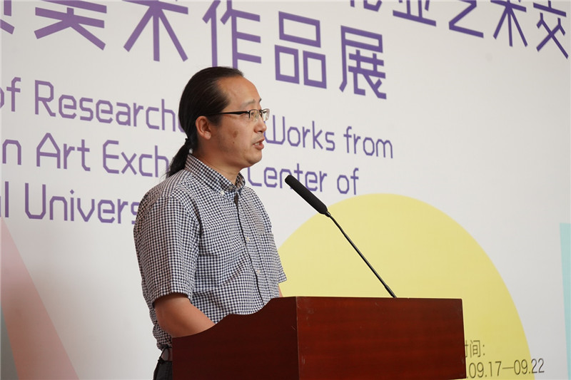 3.南京藝術(shù)學(xué)院科研處處長(cháng)、廣西師范大學(xué)東北亞藝術(shù)交流中心研究員呂少卿致辭（邱天宇攝）.JPG