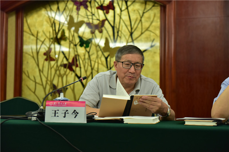 中國人民大學(xué)國學(xué)院一級教授、中國秦漢史研究會(huì )會(huì )長(cháng)王子今發(fā)言（郭倩 攝）.JPG