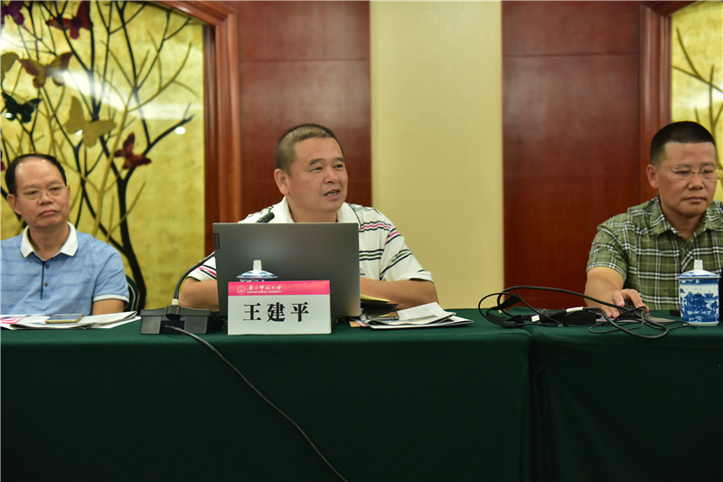 廣西社會(huì )科學(xué)院文化研究所所長(cháng)、研究員王建平發(fā)言（郭倩 攝）.JPG