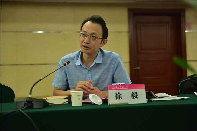廣西師范大學(xué)廣西人文社會(huì )科學(xué)發(fā)展研究中心副主任、教授徐毅發(fā)言（郭倩 攝）.JPG