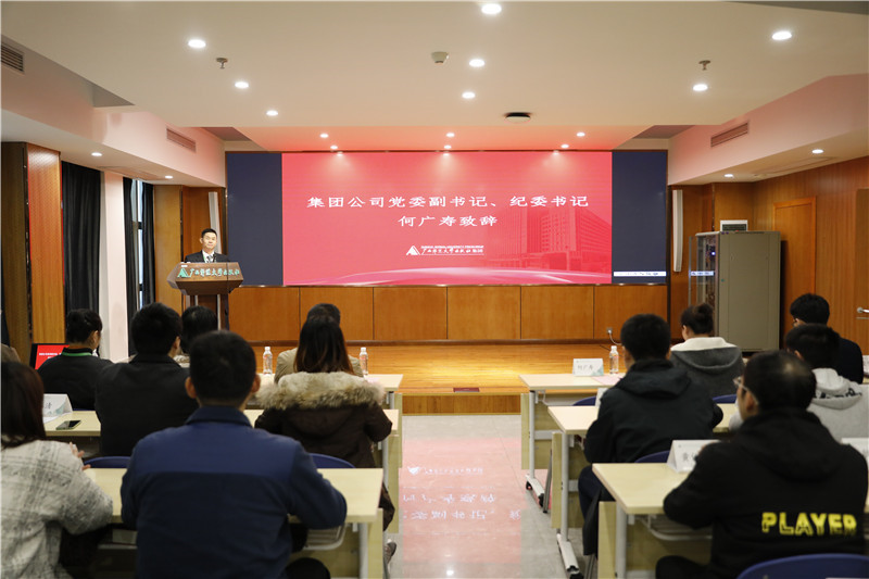 1.何書(shū)記致辭.JPG