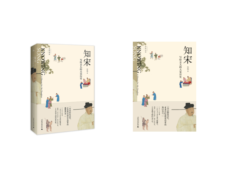 默認標題_自定義px_2020-01-06-0.jpeg