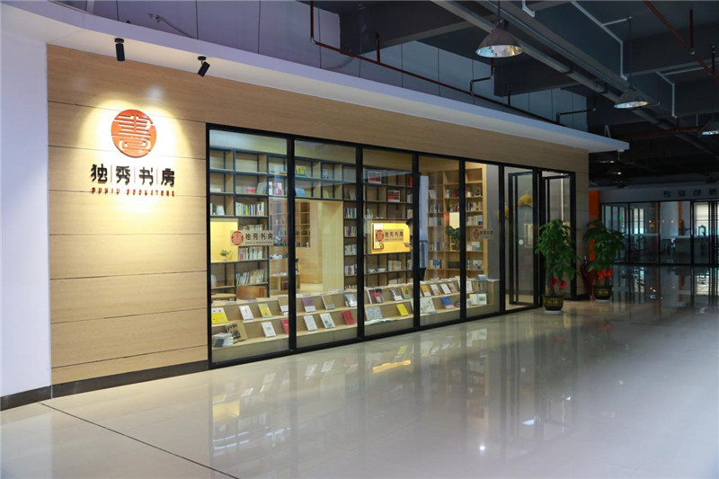 獨秀書(shū)房·賀院店  (獨秀書(shū)房供圖).jpg